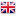 Flag EN